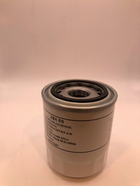Mahindra Hst Filter 15532302100