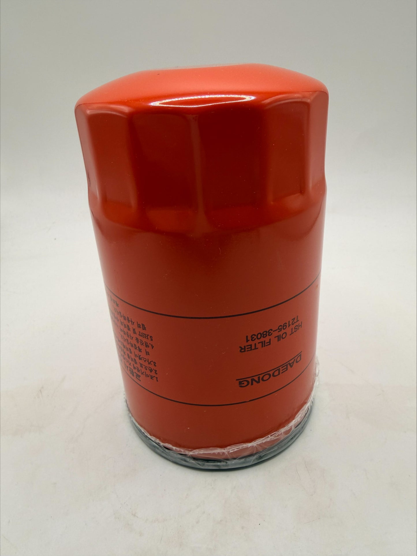 Kioti Hydraulic Filter - T2195-38031