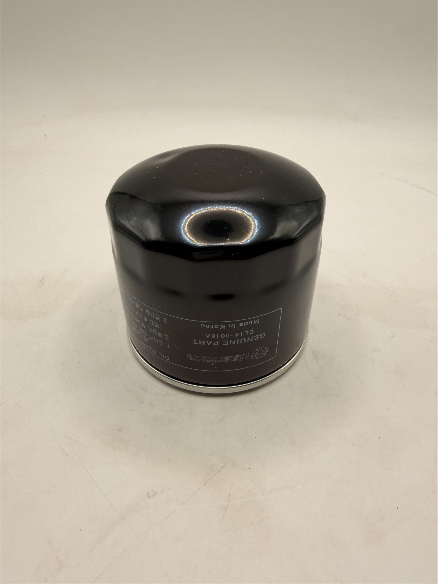 Kioti Oil Filter ZXD - EL14-0016A