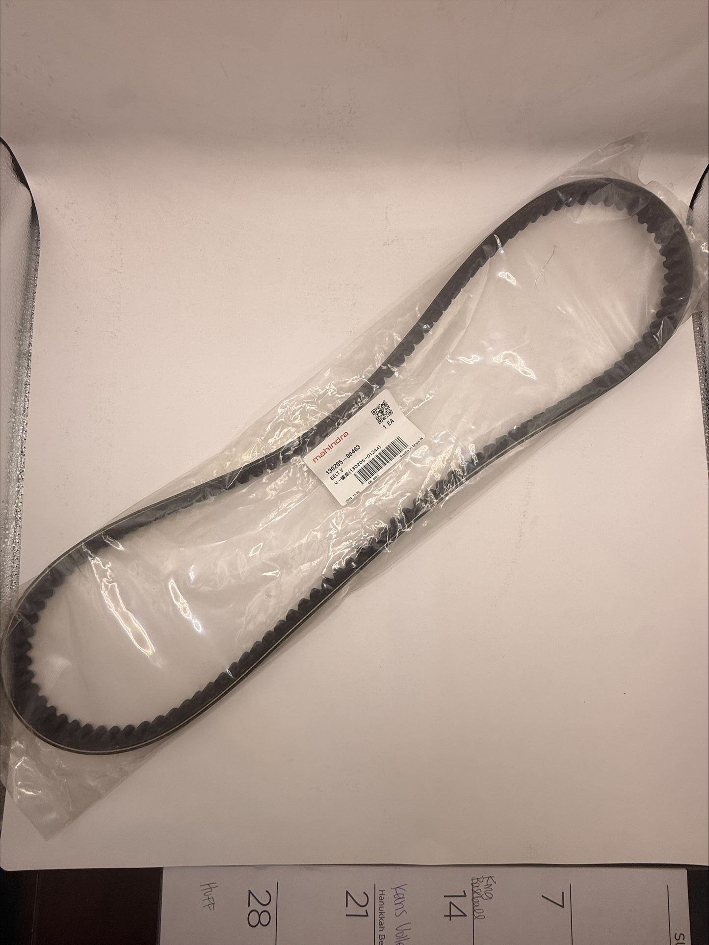 Mahindra Belt 130205-00463
