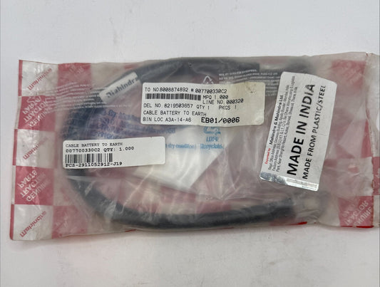 Mahindra Battery Cable 007700330C2