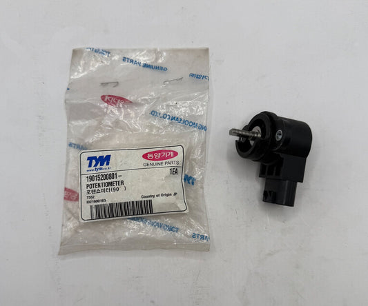 Mahindra Draft Control 19015200801