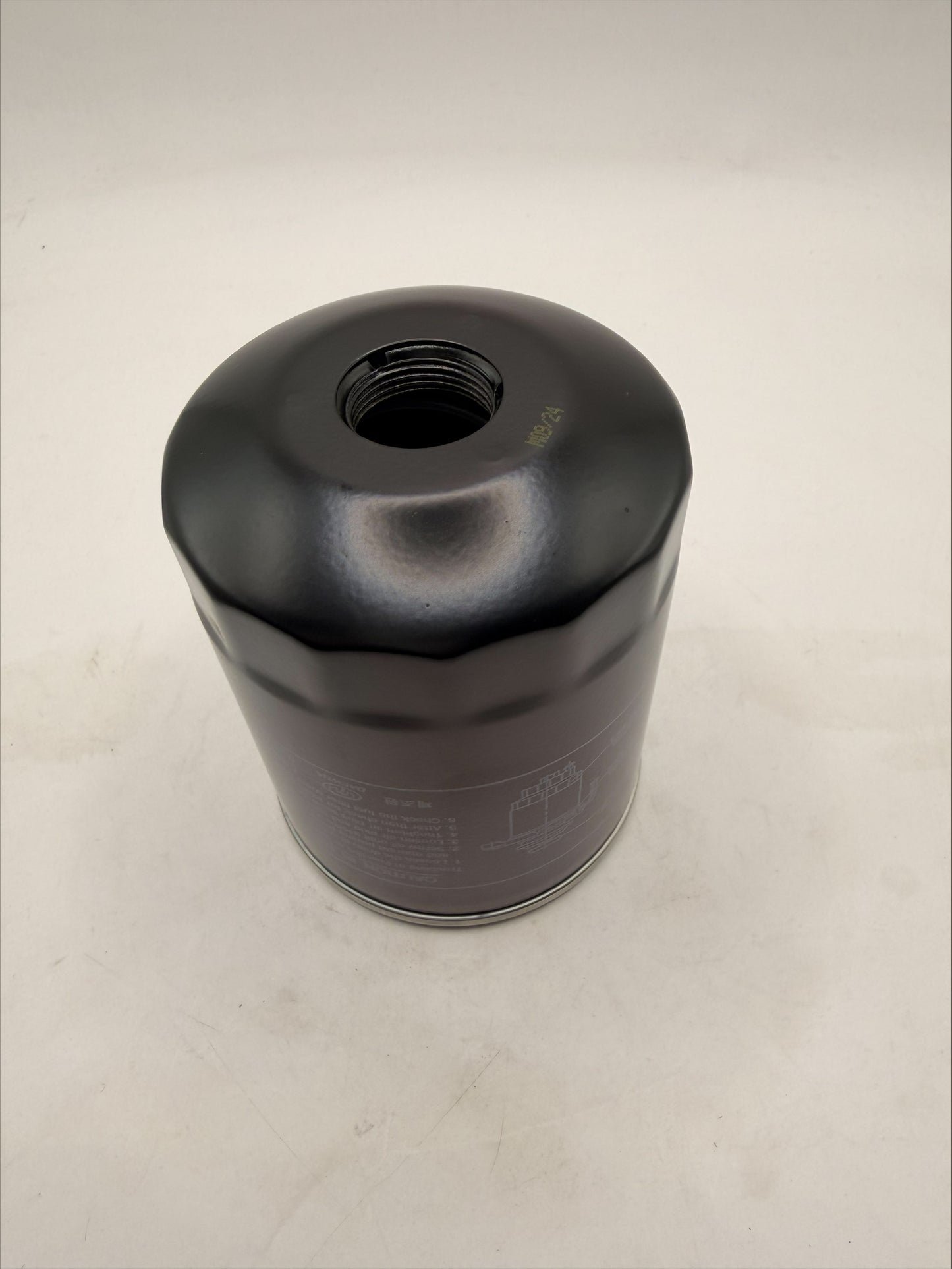 Kioti Fuel Filter - T4682-43172
