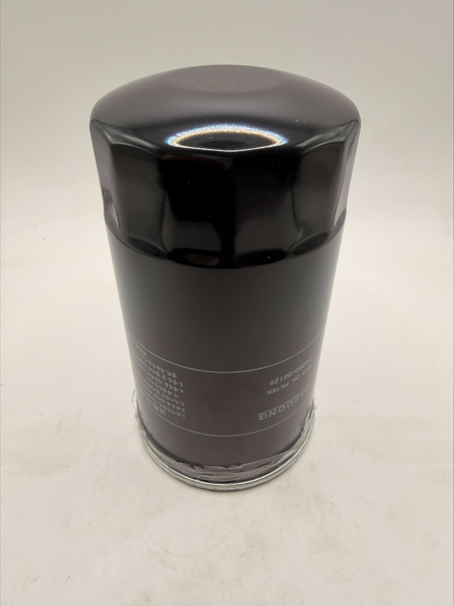 Kioti Hydraulic Filter - T4260-38125