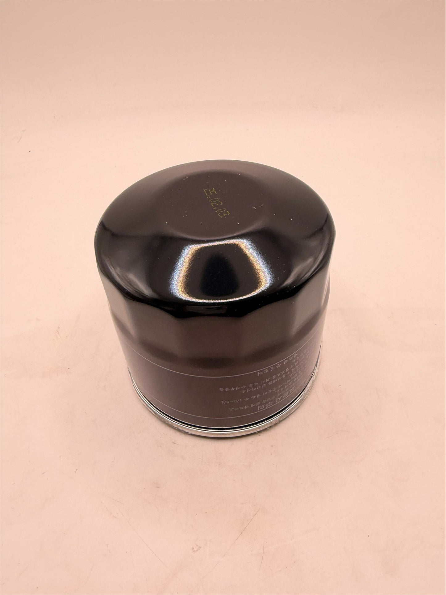 Kioti Oil Filter - E6201-32443