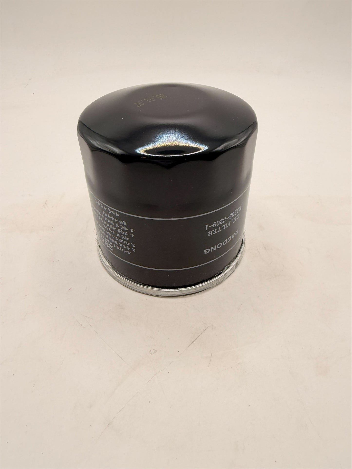 Kioti Oil Filter - E5205-32091