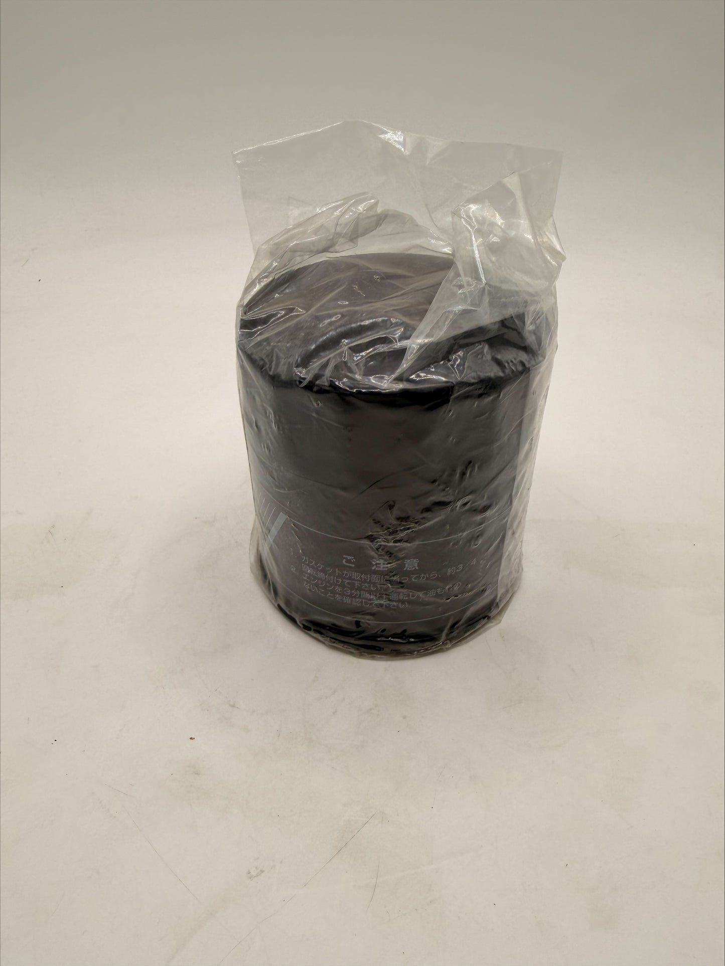 Kioti Oil Filter - 140517020