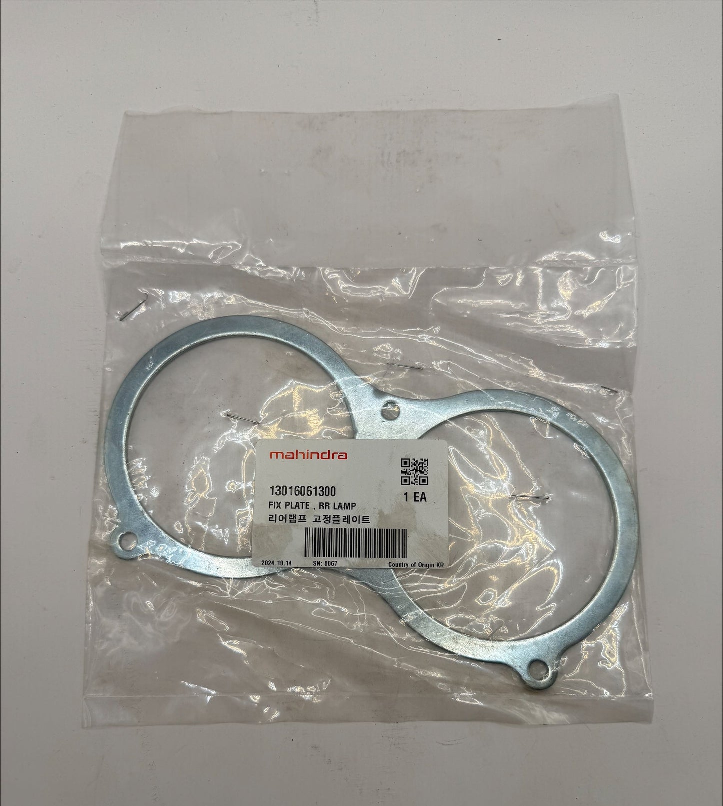 Mahindra Plate Fix RR Lamp 13016061300
