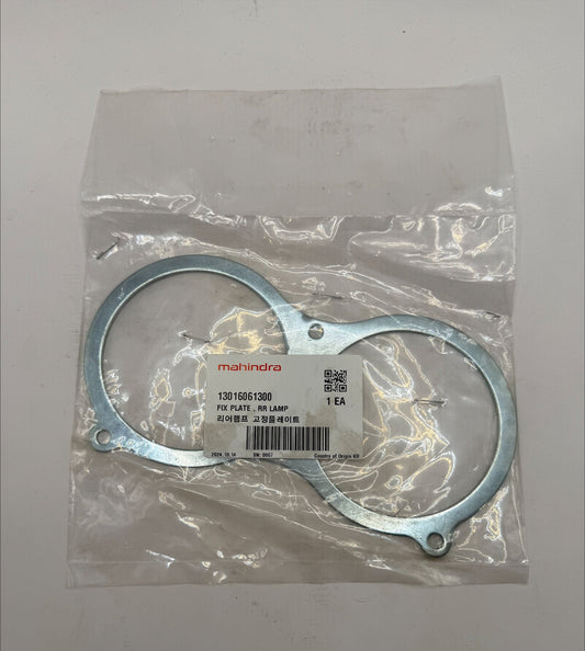 Mahindra Plate Fix RR Lamp 13016061300