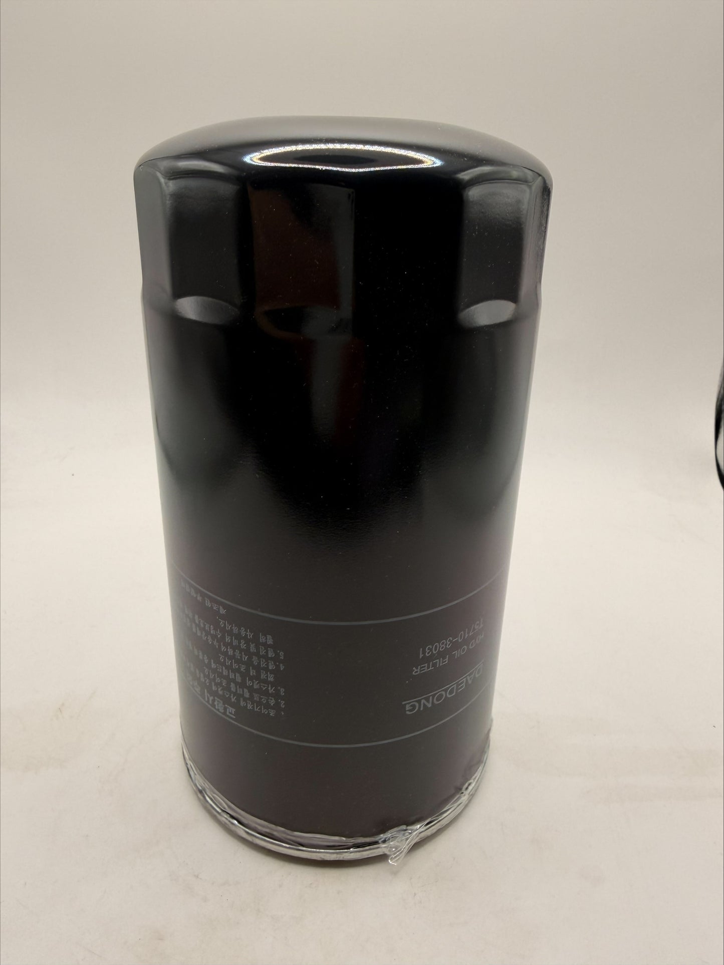 Kioti Hydraulic Filter - T5710-38031
