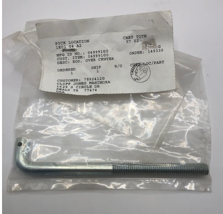 Ariens/Gravely Rod, over Center 04999100